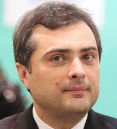 Сурков   Владислав   Юрьевич