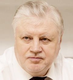 Миронов   Сергей Михайлович