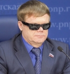 Вшивцев  Владимир Сергеевич